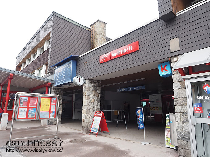 【旅行】歐洲。瑞士：五大名峰十日遊-06：冰河列車體驗、皮拉圖斯峰、琉森獅子紀念碑、盧塞恩施威霍夫酒店、琉森車站與河畔夜景