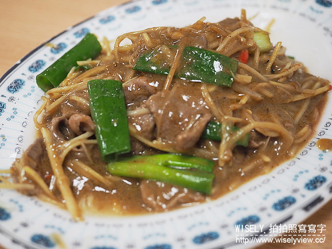 【食記】台北大同。捷運雙連站：牛肉陳(牛雜湯)＠隱身巷弄裡的台式古早味熱炒小吃