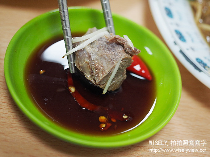 【食記】台北大同。捷運雙連站：牛肉陳(牛雜湯)＠隱身巷弄裡的台式古早味熱炒小吃