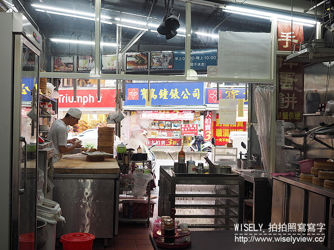 福鼎湯包二店︱位於興德市場旁︱捷運萬芳醫院站