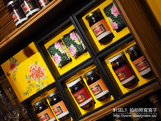 【食記】台北大安。捷運大安站：饕鍋(鴛鴦火鍋)＠酸菜白肉鍋&養身麻辣鍋～單點制