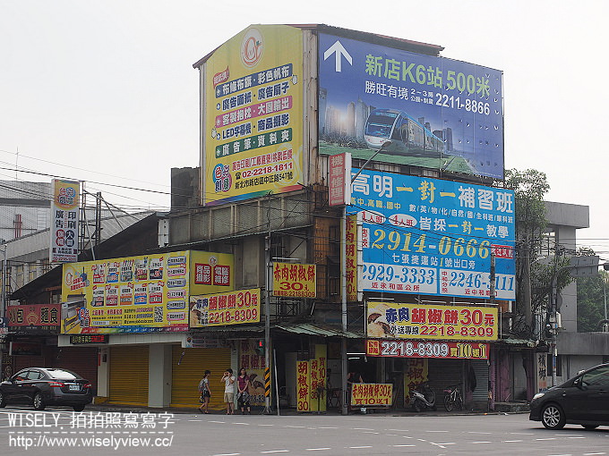 秀朗橋赤肉胡椒餅︱在地老字號口味內容有調整︱新店小吃