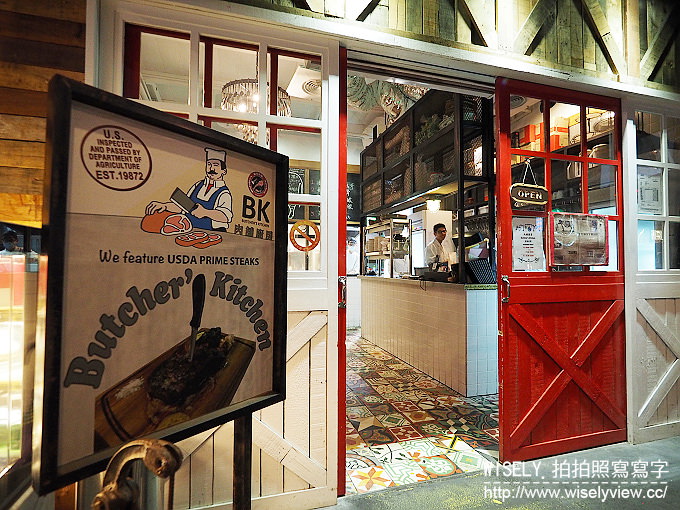 【食記】台北中山。捷運圓山站：Butcher’s Kitchen肉鋪廚房牛排館(花博店)＠慢煎的戰斧牛排