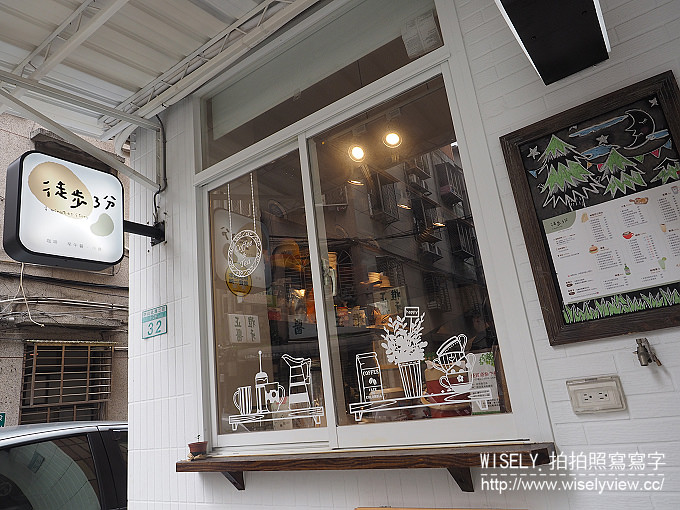 【搬家】台北中山。捷運雙連站：徒步3分-小食光＠平價早午餐的上班族輕食