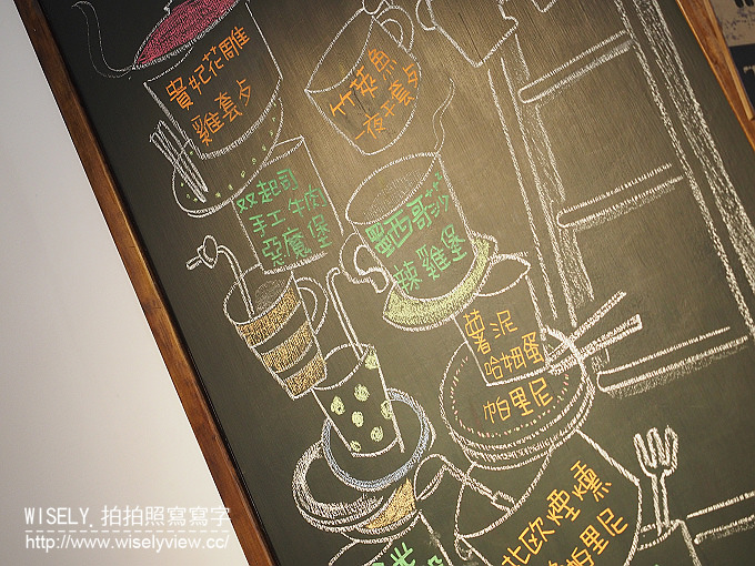 【搬家】台北中山。捷運雙連站：徒步3分-小食光＠平價早午餐的上班族輕食