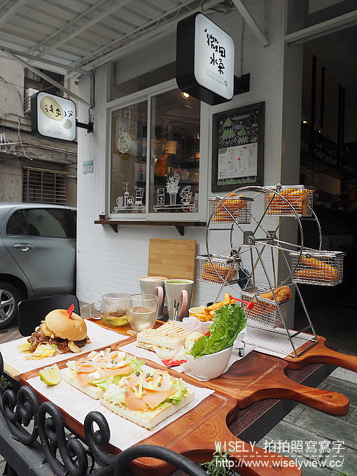 【搬家】台北中山。捷運雙連站：徒步3分-小食光＠平價早午餐的上班族輕食