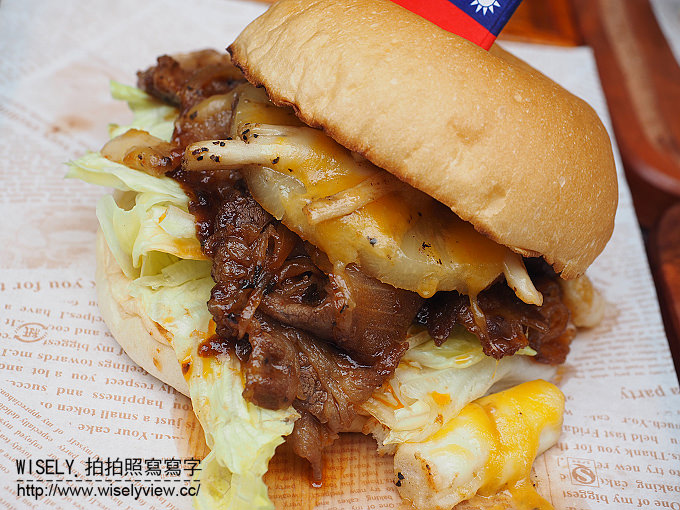 【搬家】台北中山。捷運雙連站：徒步3分-小食光＠平價早午餐的上班族輕食