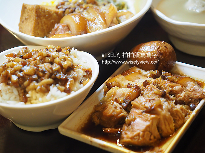 【遷址】新北永和。捷運永安市場站:蹄神豬腳專賣@特色太胸肉、腿庫飯、魯肉飯 【遷址】新北永和。捷運永安市場站:蹄神豬腳專賣@特色太胸肉、腿庫飯、魯肉飯