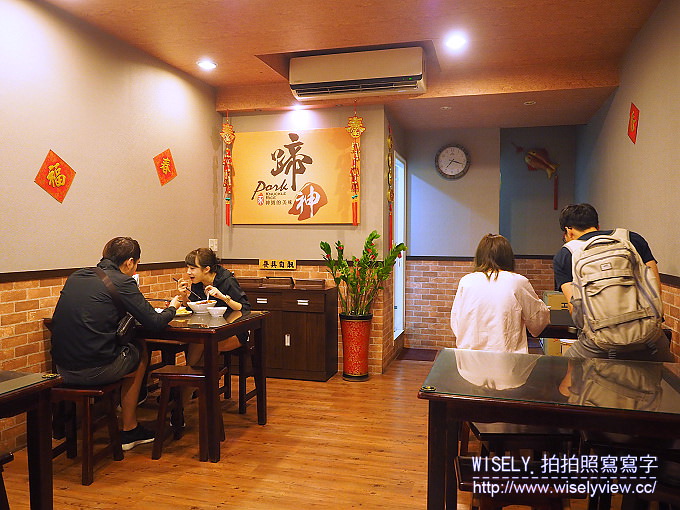 【遷址】新北永和。捷運永安市場站:蹄神豬腳專賣@特色太胸肉、腿庫飯、魯肉飯 【遷址】新北永和。捷運永安市場站:蹄神豬腳專賣@特色太胸肉、腿庫飯、魯肉飯