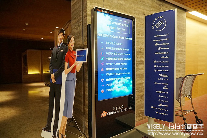 【旅行】2016泰國清邁清萊六日遊-01：桃機華航貴賓室、泰國機場(網路申辦／員工餐廳／購物用餐)、曼航休息室(免費&貴賓)、蘇安派VC飯店公寓