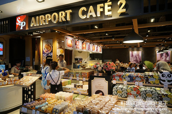 【旅行】2016泰國清邁清萊六日遊-01：桃機華航貴賓室、泰國機場(網路申辦／員工餐廳／購物用餐)、曼航休息室(免費&貴賓)、蘇安派VC飯店公寓