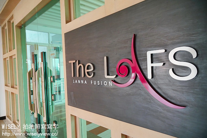 【旅行】2016泰國清邁清萊六日遊-03：清萊黑屋博物館、皇家計劃雷東花園/皇太后行宮花園(午餐)、美塞地區(泰緬邊界)&清盛地區(金三角)、Thanam Phu Lae Restaurant(晚餐)、清萊中央購物廣場