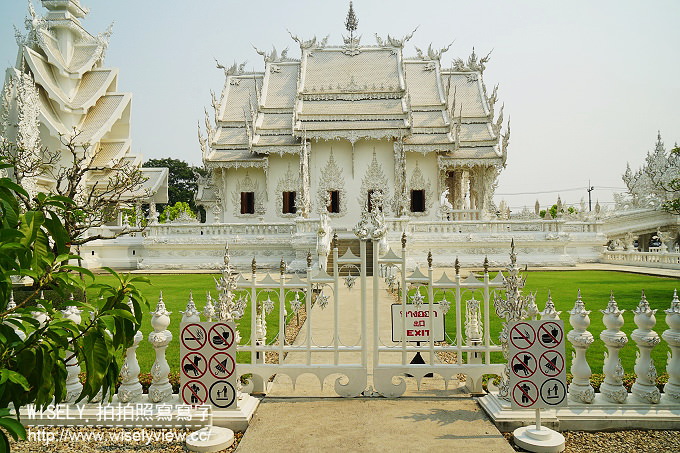 【旅行】2016泰國清邁清萊六日遊-04：龍坤藝術廟(白廟/靈光寺)、Meena Rice Based Cuisine(午餐)、博上手工雨傘製作體驗、大象彩繪工坊、清邁斯麗帕娜別墅度假村(下榻)、Khum Khantoke康托克帝王餐