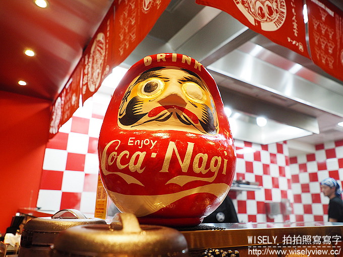 【食記】台北大安。捷運忠孝敦化站：凪拉麵(Nagi)仁愛店＠特別王豬排沾麵(5/9-6/8限定)
