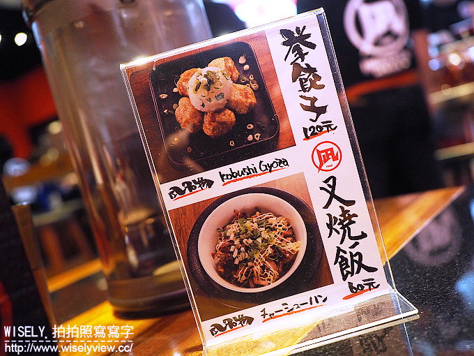 【食記】台北大安。捷運忠孝敦化站：凪拉麵(Nagi)仁愛店＠特別王豬排沾麵(5/9-6/8限定)