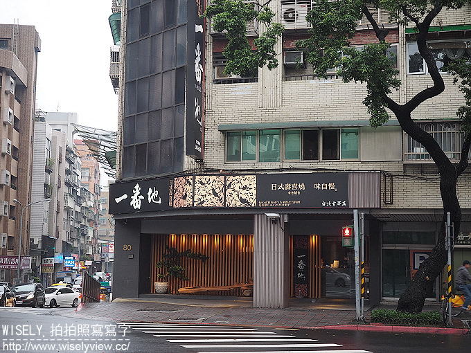 一番地壽喜燒.古亭店︱近師大吃到飽餐廳︱捷運古亭站