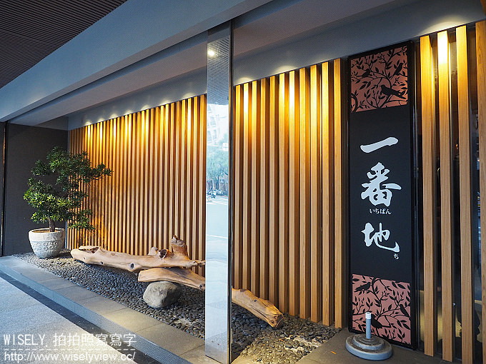 一番地壽喜燒.古亭店︱近師大吃到飽餐廳︱捷運古亭站