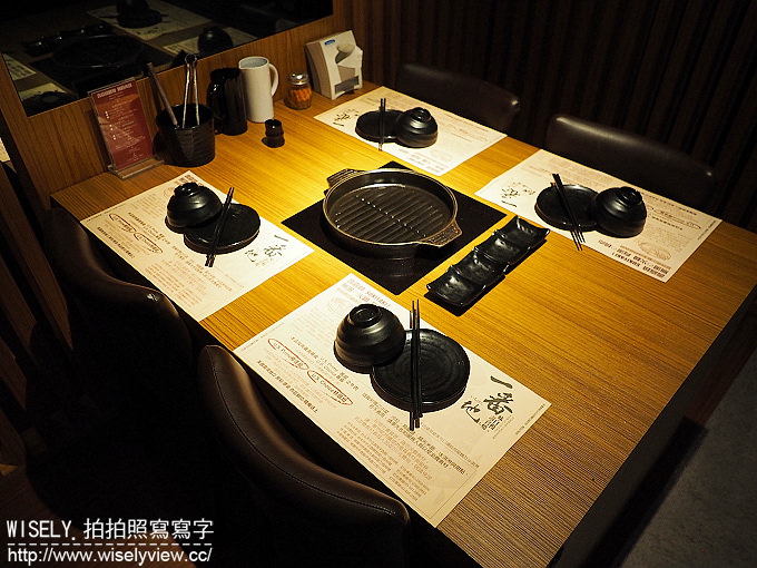 一番地壽喜燒.古亭店︱近師大吃到飽餐廳︱捷運古亭站