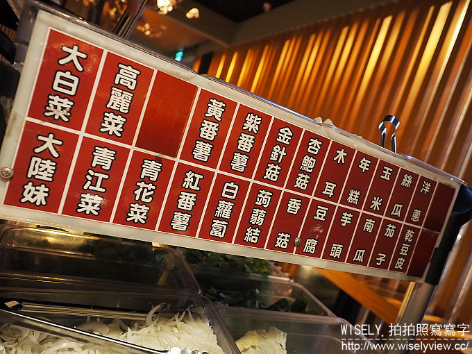 一番地壽喜燒.古亭店︱近師大吃到飽餐廳︱捷運古亭站