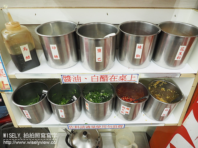 【食記】台北松山。捷運南京三民站：小紅莓自助火鍋城(石頭火鍋)＠三十五年老字號火鍋店