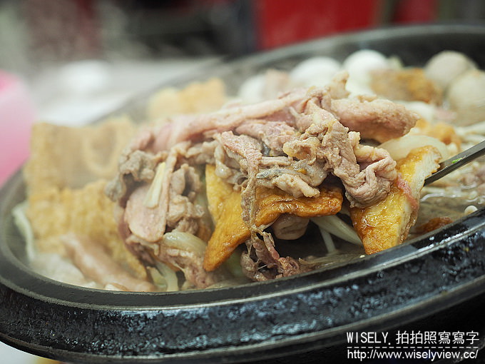 【食記】台北松山。捷運南京三民站：小紅莓自助火鍋城(石頭火鍋)＠三十五年老字號火鍋店