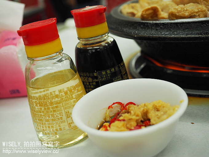 【食記】台北松山。捷運南京三民站：小紅莓自助火鍋城(石頭火鍋)＠三十五年老字號火鍋店