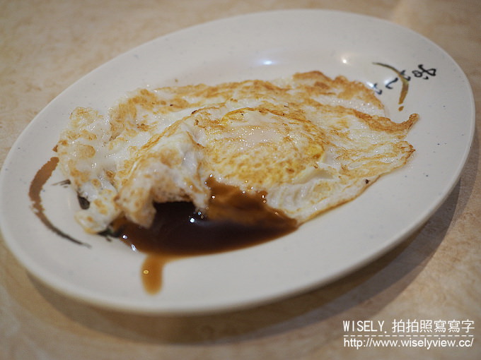 【食記】新北新店。捷運新店區公所站：七張米粉湯＠在地老字號營業至凌晨3點小吃店