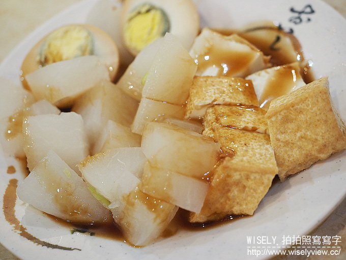 【食記】新北新店。捷運新店區公所站：七張米粉湯＠在地老字號營業至凌晨3點小吃店