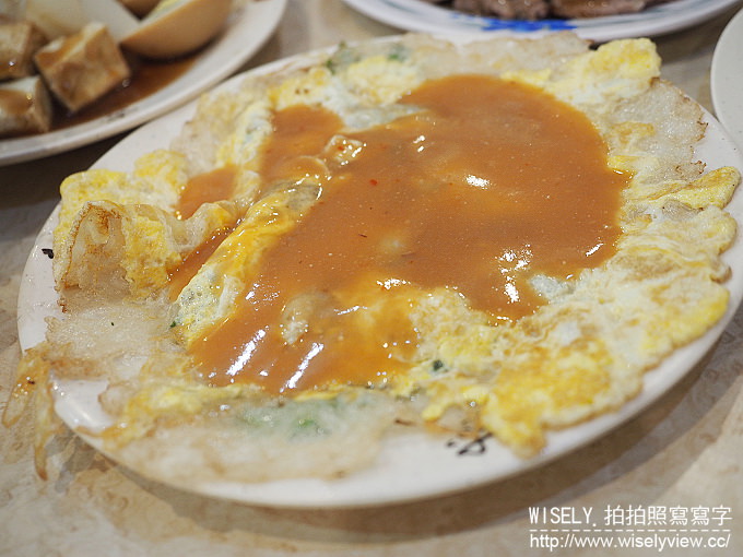 【食記】新北新店。捷運新店區公所站：七張米粉湯＠在地老字號營業至凌晨3點小吃店
