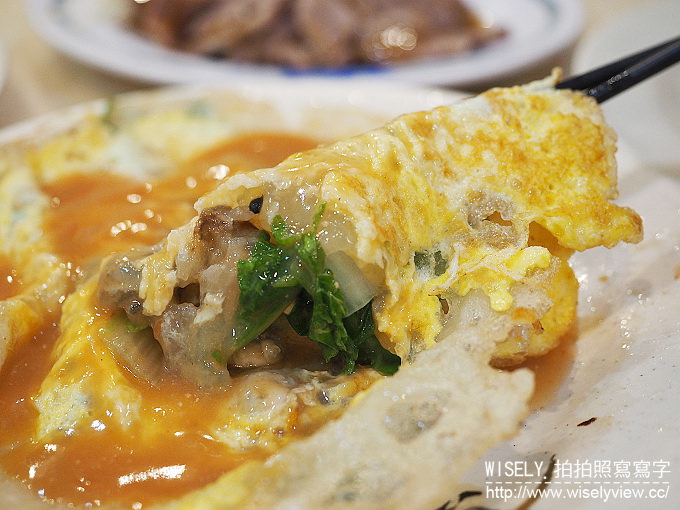 【食記】新北新店。捷運新店區公所站：七張米粉湯＠在地老字號營業至凌晨3點小吃店