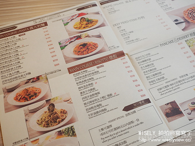 【食記】台北萬華。捷運西門站：1861 Café：西門町的美國街裡二樓輕食餐廳