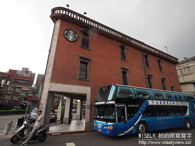 【遊記】台北市。萬華區:Starbucks 星巴克咖啡「艋舺門市」@捷運龍山寺站附近的林家古宅 【遊記】台北市。萬華區:Starbucks 星巴克咖啡「艋舺門市」@捷運龍山寺站附近的林家古宅