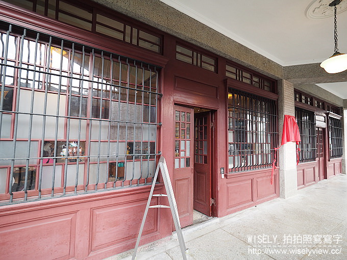 【遊記】台北市。萬華區:Starbucks 星巴克咖啡「艋舺門市」@捷運龍山寺站附近的林家古宅 【遊記】台北市。萬華區:Starbucks 星巴克咖啡「艋舺門市」@捷運龍山寺站附近的林家古宅