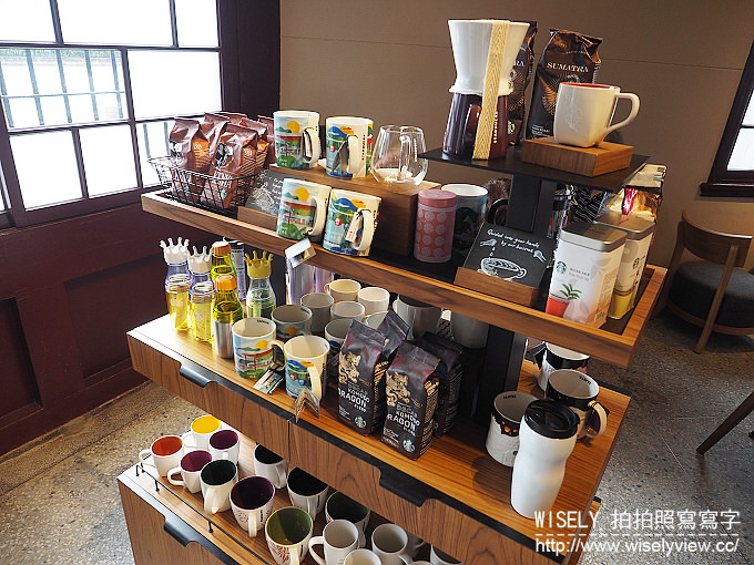 【遊記】台北市。萬華區:Starbucks 星巴克咖啡「艋舺門市」@捷運龍山寺站附近的林家古宅 【遊記】台北市。萬華區:Starbucks 星巴克咖啡「艋舺門市」@捷運龍山寺站附近的林家古宅