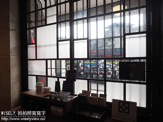 【遊記】台北市。萬華區:Starbucks 星巴克咖啡「艋舺門市」@捷運龍山寺站附近的林家古宅 【遊記】台北市。萬華區:Starbucks 星巴克咖啡「艋舺門市」@捷運龍山寺站附近的林家古宅
