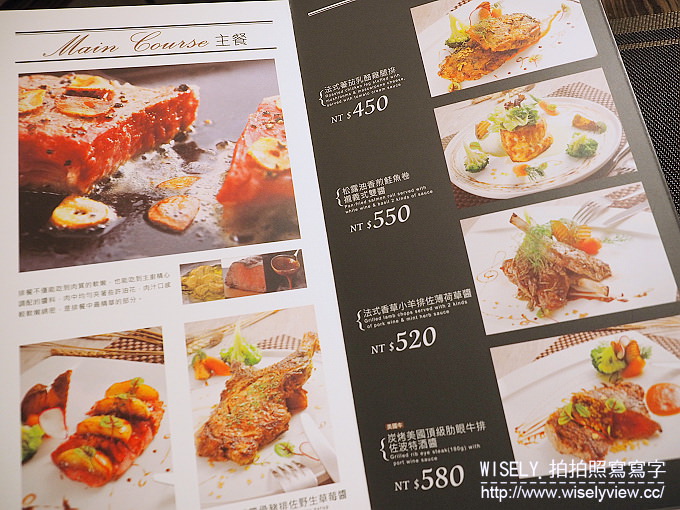 【食記】台北大安。捷運忠孝復興站:Café Kitchen(SOGO復興館)@奢華裝潢平價消費 【食記】台北大安。捷運忠孝復興站:Café Kitchen(SOGO復興館)@奢華裝潢平價消費