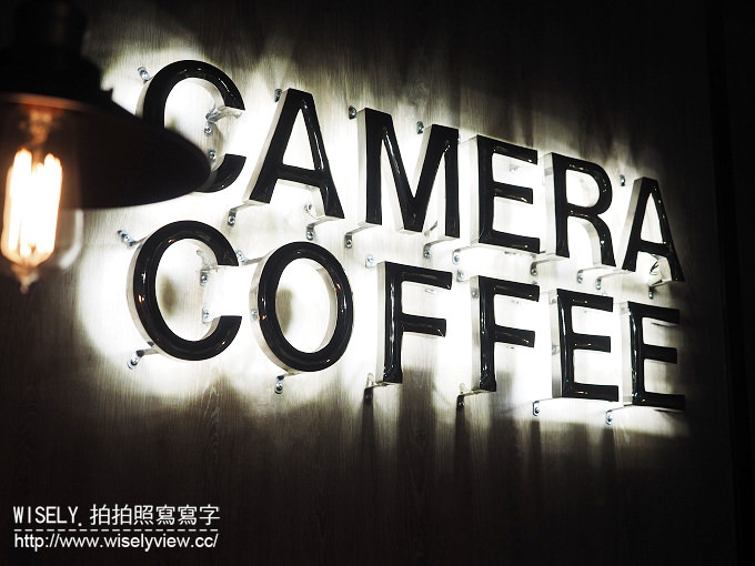 【食記】高雄三民。捷運高雄車站:Camera Coffee卡麥拉桑日式手作餐食咖啡吧@相機街裡攝影人的最愛 【食記】高雄三民。捷運高雄車站:Camera Coffee卡麥拉桑日式手作餐食咖啡吧@相機街裡攝影人的最愛