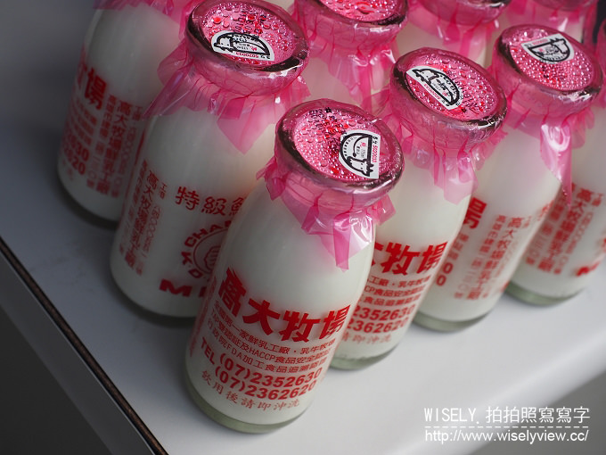 【食記】高雄苓雅。捷運三多商圈站：尼尼早餐店＠平價好吃的碳烤饅頭與碳烤漢堡