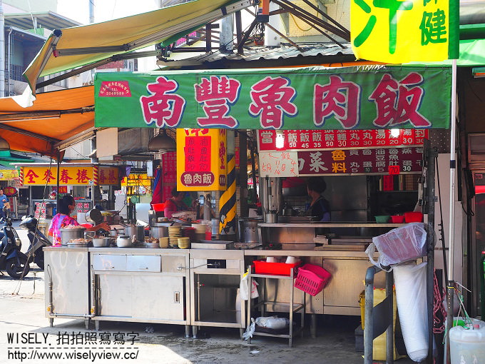 高雄自強夜市。南豐魯肉飯︱在地知名必訪小吃，捷運三多商圈站美食