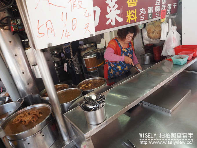 高雄自強夜市。南豐魯肉飯︱在地知名必訪小吃，捷運三多商圈站美食