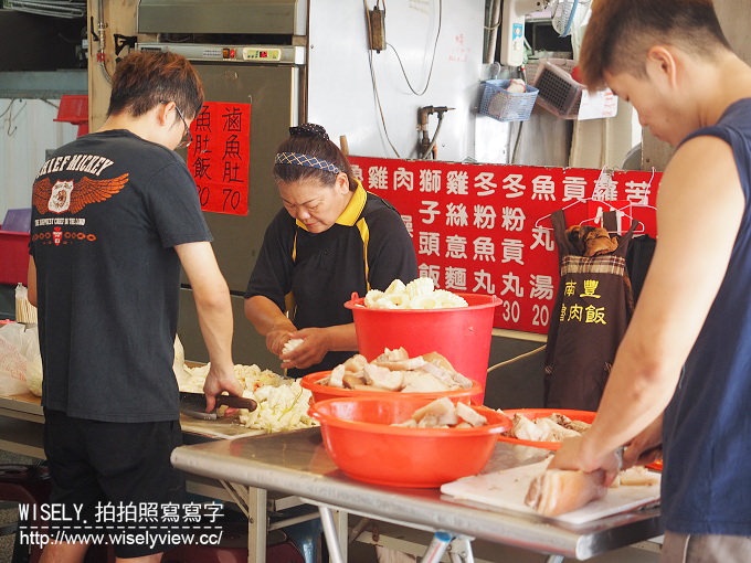 高雄自強夜市。南豐魯肉飯︱在地知名必訪小吃，捷運三多商圈站美食