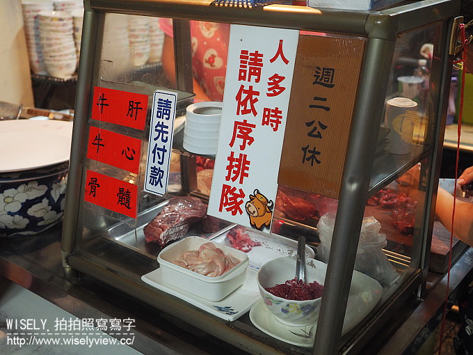 台南美食.六千泓佐土產牛肉︱六千牛肉湯︱晨起天亮排隊美食，風味平衡度佳