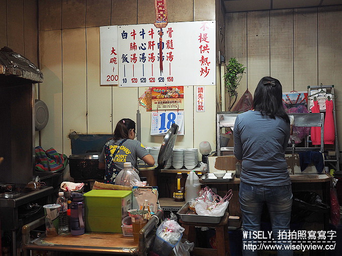 台南美食.六千泓佐土產牛肉︱六千牛肉湯︱晨起天亮排隊美食，風味平衡度佳