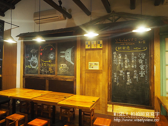 【食記】台南市。中西區：食久堂創作料理店＠西門圓環裡和洋老宅改建的日式料理食堂