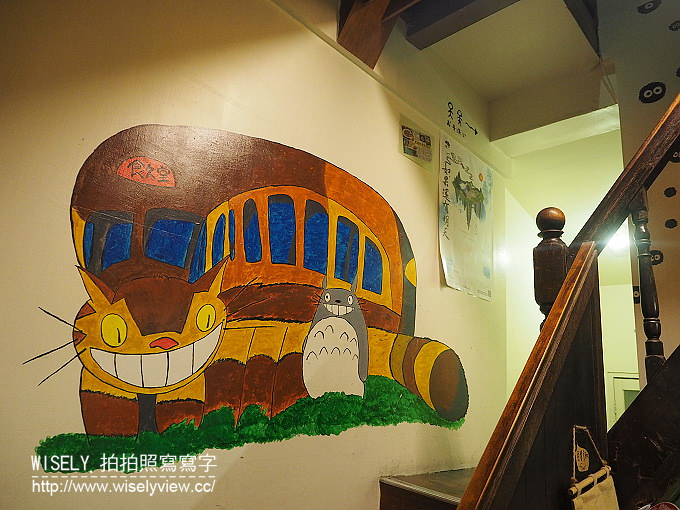 【食記】台南市。中西區：食久堂創作料理店＠西門圓環裡和洋老宅改建的日式料理食堂