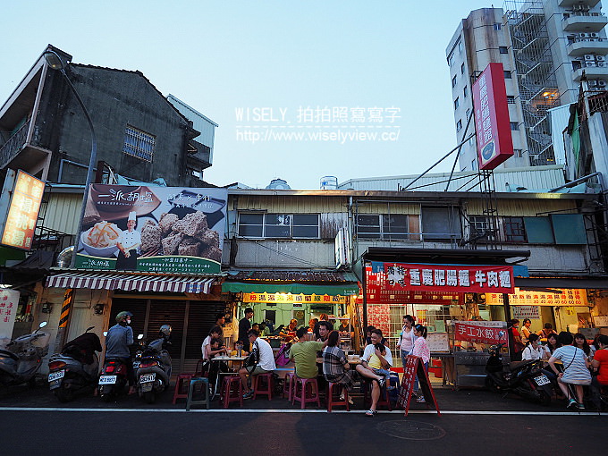 【食記】台南市。中西區：阿明豬心冬粉＠在地人氣老饕推薦的平價排隊美食小吃