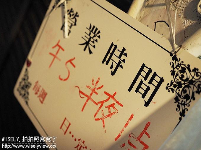 【食記】台南市。中西區：阿明豬心冬粉＠在地人氣老饕推薦的平價排隊美食小吃