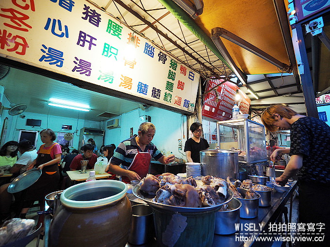 【食記】台南市。中西區：阿明豬心冬粉＠在地人氣老饕推薦的平價排隊美食小吃