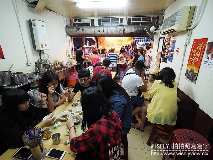 【食記】台南市。中西區：阿明豬心冬粉＠在地人氣老饕推薦的平價排隊美食小吃