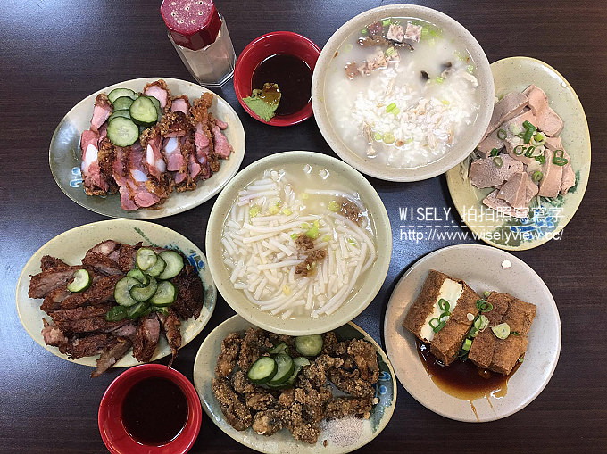 【食記】新北中和。捷運永安市場站:阿榮米粉湯/陳記香菇肉粥@四號公園黑白切美食小吃 【食記】新北中和。捷運永安市場站:阿榮米粉湯/陳記香菇肉粥@四號公園黑白切美食小吃